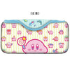 Nintendo Switch Lite Keys Factory Quick Pouch Kirby Muteki! Nintendo Switch Lite Keys Factory Quick Pouch Kirby Muteki!