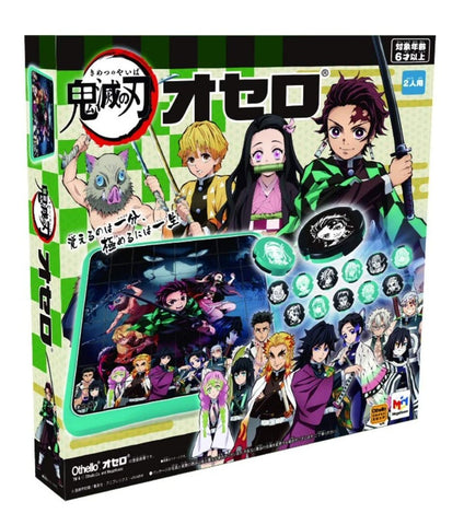 MegaHouse Kimetsu no Yaiba Othello Board Game MegaHouse Kimetsu no Yaiba Othello Board Game