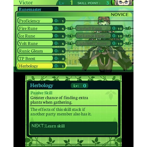 3DS Etrian Odyssey IV: Legends of the Titan
