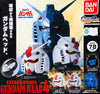 Exceed Model Gundam Head Vol 4 (Set of 3) Exceed Model Gundam Head Vol 4 (Set of 3)