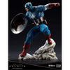 Kotobukiya ARTFX Premier 1/10 Captain America Kotobukiya ARTFX Premier 1/10 Captain America
