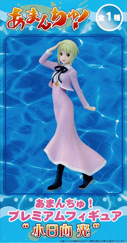 Amanchu Hikari Kohinata Figure