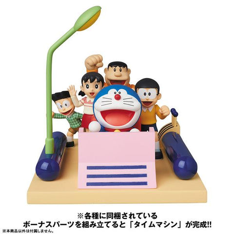 UDF Doraemon Build A Time Machine (Set of 5)