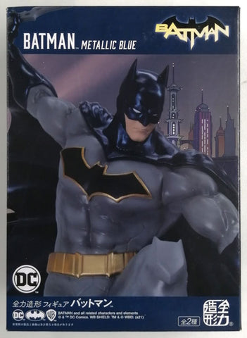 DC WB Batman Metallic Blue