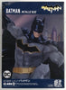 DC WB Batman Metallic Blue DC WB Batman Metallic Blue