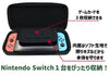 Nintendo Switch Max Games Minecraft EVA Pouch Nintendo Switch Max Games Minecraft EVA Pouch