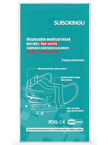 Suisokingu Disposable Medical Mask 3 Layer
