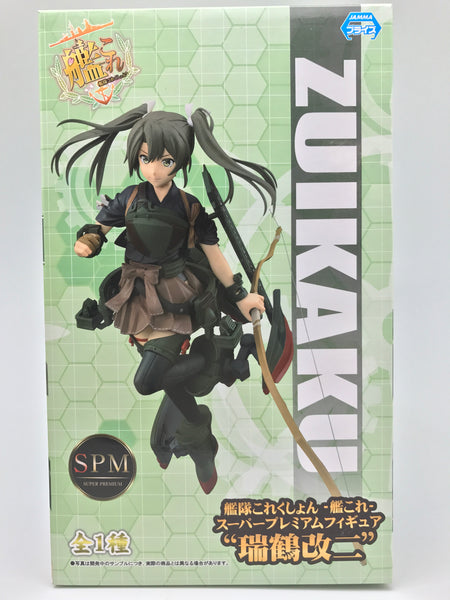 Kantai Collection Zuikaku Acrylic Tsumamare (Anime Toy) - HobbySearch Anime  Goods Store