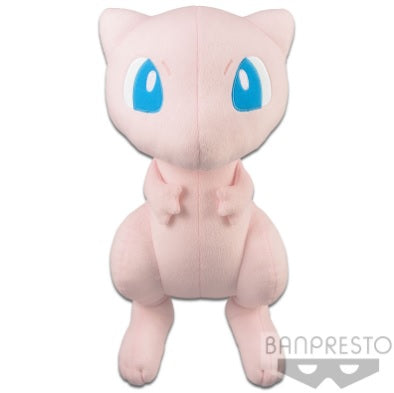 Mewtwo Strikes Back Super Big Mew Mewtwo Strikes Back Super Big Mew