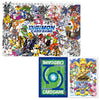 Bandai Digimon Card Game Tamer Good Set 3 PB-05 Bandai Digimon Card Game Tamer Good Set 3 PB-05