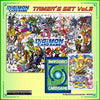 Bandai Digimon Card Game Tamer Good Set 3 PB-05 Bandai Digimon Card Game Tamer Good Set 3 PB-05