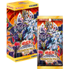 Yu Gi Oh Premium Pack 2020 (JAP) Yu Gi Oh Premium Pack 2020 (JAP)
