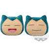 Pokemon Snorlax Big Face Cushion ~ Close Mouth Pokemon Snorlax Big Face Cushion ~ Close Mouth
