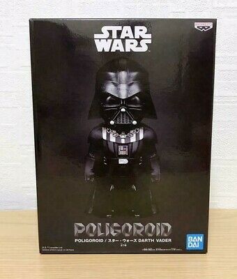 Bandai Poligoroid Star Wars Darth Vader