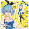 Precious Re:Zero Rem Original Cheerleader Renewal Precious Re:Zero Rem Original Cheerleader Renewal