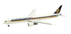 Singapore Airlines 1/500 Scale Plastic Model Singapore Airlines 1/500 Scale Plastic Model