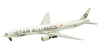 Singapore Airlines 1/500 Scale Plastic Model Singapore Airlines 1/500 Scale Plastic Model