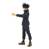 Banpresto Jujutsu Kaisen Jukon No Kata - Megumi Fushiguro Banpresto Jujutsu Kaisen Jukon No Kata - Megumi Fushiguro