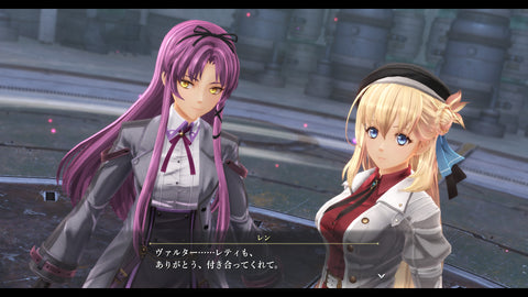 PS4 The Legend of Heroes: Kuro no Kiseki II: CRIMSON SiN Regular (Asia)