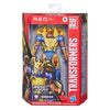 Transformers R.E.D. Cheetor Transformers R.E.D. Cheetor