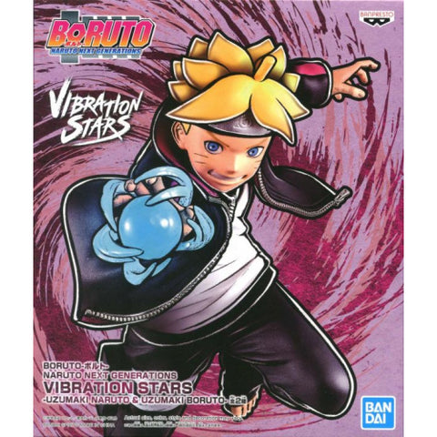 Bandai Boruto Vibration Stars Uzumaki Boruto (B)