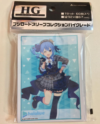 Bushiroad Sleeve Collection Vol 2731 Bushiroad Sleeve Collection Vol 2731