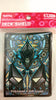 Pokemon Card Game Necrozma Sleeves Pokemon Card Game Necrozma Sleeves