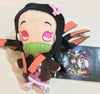 Kimetsu No Yaiba 4" Vol 1 Nezuko Kamado Kimetsu No Yaiba 4" Vol 1 Nezuko Kamado