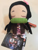 Kimetsu No Yaiba 6" Vol 2 Close Eye Nezuko Kimetsu No Yaiba 6" Vol 2 Close Eye Nezuko