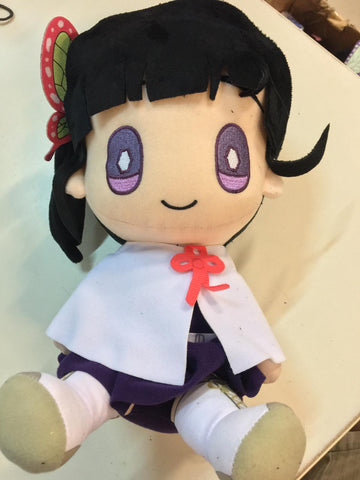 Furyu Kimetsu No Yaiba 10" Kanao Tsuyuri