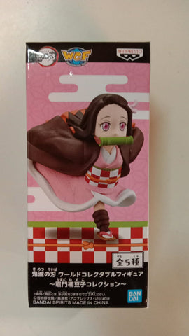 Kimetsu no Yaiba WCF Nezuko (E) Figure
