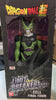 Dragon Ball Z Super Limit Breaker Cell Final Form Dragon Ball Z Super Limit Breaker Cell Final Form