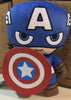 Marvel Go Go! 10" Captain America Marvel Go Go! 10" Captain America