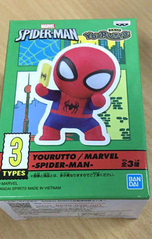 Bandai Yourutto Spider Man (C)