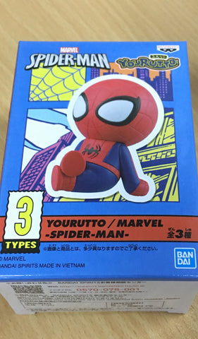 Bandai Yourutto Spider Man (B)