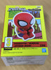 Bandai Yourutto Spider Man (A) Bandai Yourutto Spider Man (A)
