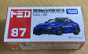 Takara Tomy Tomica GR Supra Fuji Speedway (87) Takara Tomy Tomica GR Supra Fuji Speedway (87)
