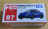 Takara Tomy Tomica GR Supra Fuji Speedway (87) Takara Tomy Tomica GR Supra Fuji Speedway (87)