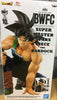 Dragon Ball BWFC Super Master The Brush Bardock Dragon Ball BWFC Super Master The Brush Bardock