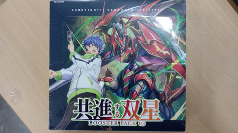 Vanguard-D-BT03 Kyoshin Sosei Booster (JAP)