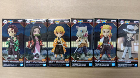 Kimetsu No Yaiba WCF Special Figure (Set of 6)