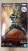 Kamen Rider Agito Hero's Brave - Ground Form (B) Kamen Rider Agito Hero's Brave - Ground Form (B)