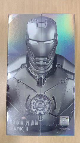 ZD Toys Iron Man 7" Mark II Lighting Version