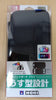 Nintendo Switch Oled Slim Hard Pouch - Black Nintendo Switch Oled Slim Hard Pouch - Black
