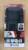 Nintendo Switch Oled Absorption Tough Pouch - Red/ Black Nintendo Switch Oled Absorption Tough Pouch - Red/ Black