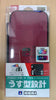 Nintendo Switch Oled Slim Hard Pouch - Red Nintendo Switch Oled Slim Hard Pouch - Red