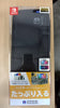 Nintendo Switch Oled Cargo Pouch Nintendo Switch Oled Cargo Pouch