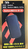 Nintendo Switch Organic EL EVA Pouch Blair Nintendo Switch Organic EL EVA Pouch Blair