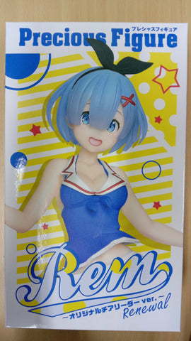 Precious Re:Zero Rem Original Cheerleader Renewal