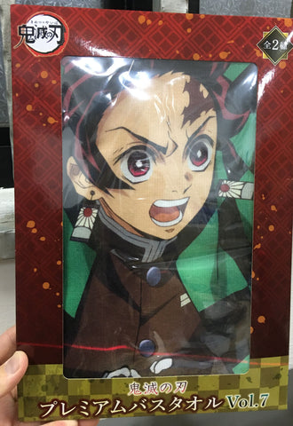 Kimetsu no Yaiba Towel Vol 7 Tanjiro